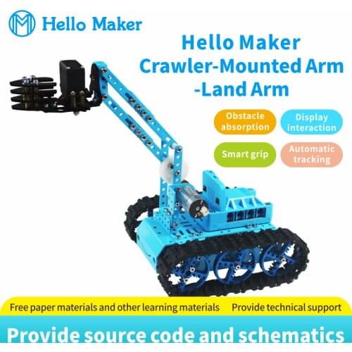 Hello Maker Land Arm vehicle robot micobit version tank manipulator programmable education
