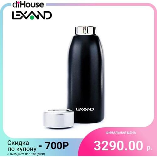 Lexand Thermos