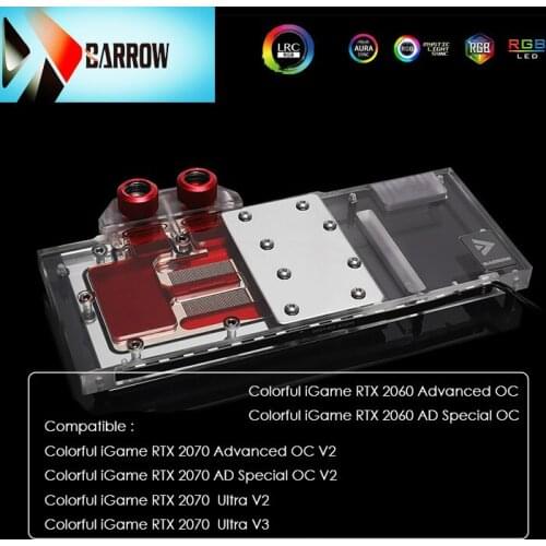 Suitable for colorful RTX2070 / 2070 Advanced OC, 2070 Ultra, GPU cooler, can synchronize motherboard, card BS-COIA2070-PA