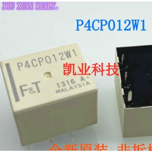 1pcs/lot [In stock] Relay P4CP012W1 Automobile central control relay