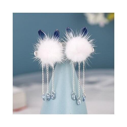 2pcs Hairball Hairpin with Tassel Chinese Style Cute Vintage Headdress Hanfu Clothing Accessories for Women Lady ML