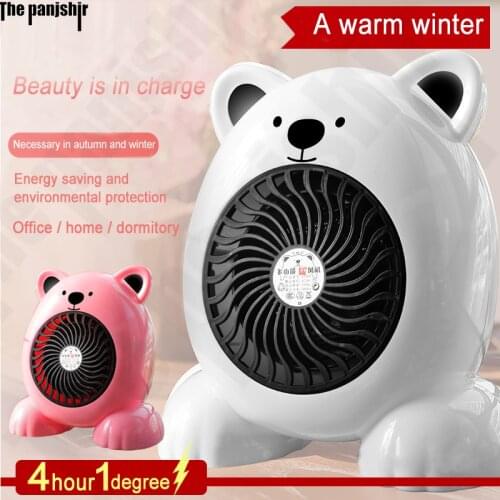 Air Heaters Home Household Heaters Overheating Protection Desktop Small Power Heaters Small Sun Cute Warm Fan Mini Home Heater