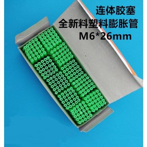 Plastic expansion screw Green rubber stopper Wall plug M6x26mm for m4 m3.5 Self tapping screw 500pcs/box NO.D0958