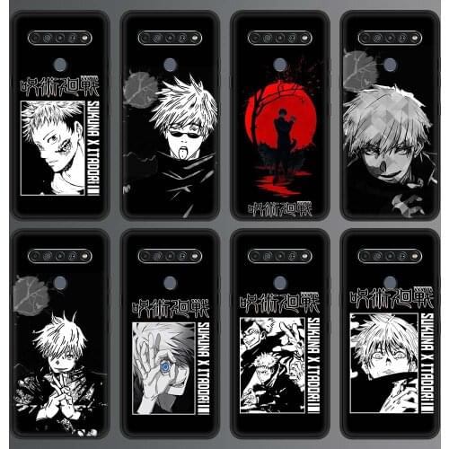 Silicone Phone Case for LG K41s K61 K50 G6 K40s K50s K40 G8 K51 G7 K52 K42 Black Shell Cover Jujutsu Kaisen Anime Gojo Satoru