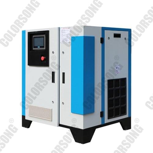 Fixed Speed Screw Air Compressor 3kw 4kw 5.5kw 7.5KW 11kw 15kw 75KW Oil Injected Low Noise Screw Air Compressor