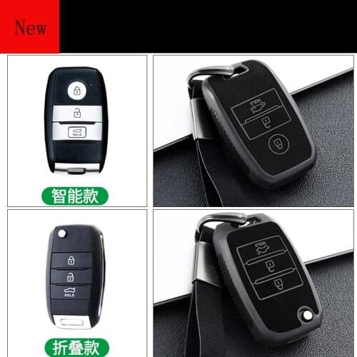 High-Quality TPU+Soft leather Car Smart Key Case Cover Fob for Kia K3 kx cross k2 k4 k5 kx7 Car Accessories