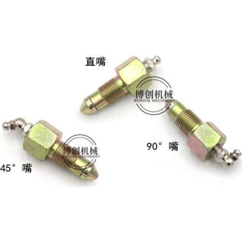 Free shipping for Hitachi EX60 70 120 200 210 240 tightening cylinder chain nipple grease filling valve