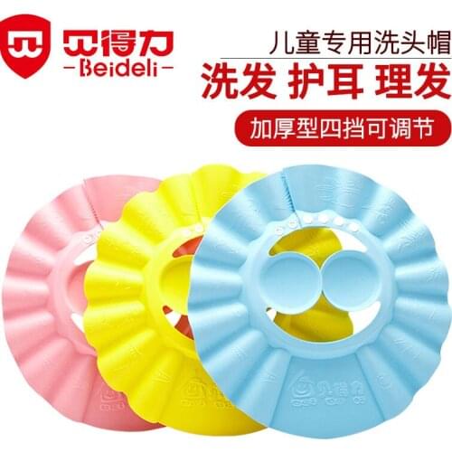 Козырьки для купания BEIDELI China At AliExpress