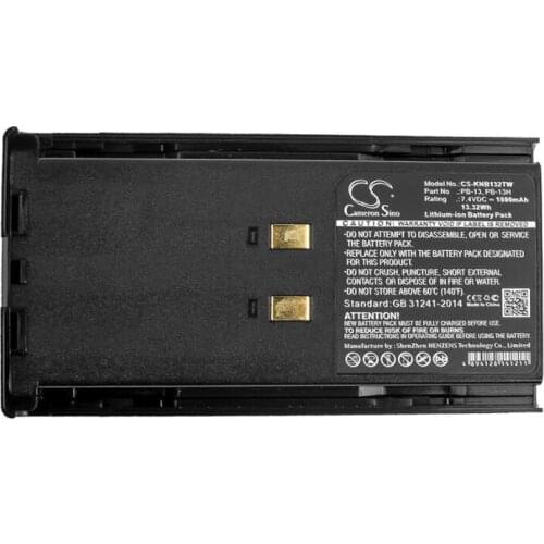 Cameron Sino 1800mAh battery for KENWOOD TH-26AT TH-27 TH-27A TH-28 TH-28A TH-45AT TH-46AT TH-47 TH-47A TH-48 TH-48A TH-55AT