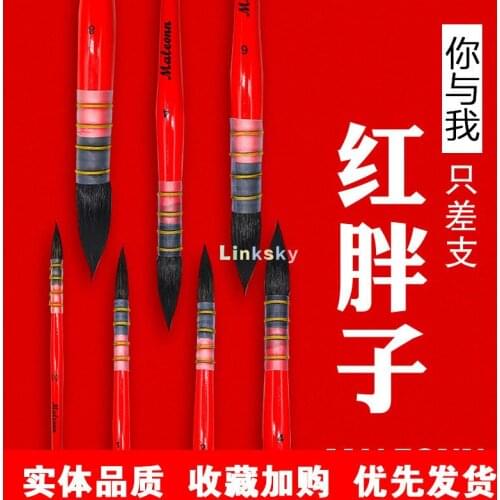MALEONN Professional Mop Paintbrushes Round Artist Brushes for Watercolor Acrylic Oil Gouache Ink Painting,Canvas,Model&Crafts