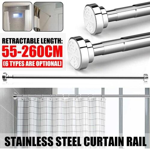 55-260CM Adjustable Stainless Steel Spring Tension Rod Rail For Clothes Towel Curtains Spring Telescopic Shower Curtain Rod