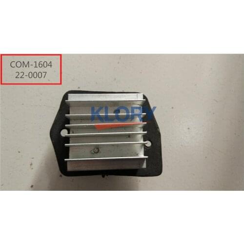 Heater resistance for FAW V5 OEM:8104-154M08A00