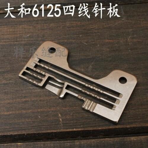 Yamato 6125 Four-thread 6208002 Overlock Sewing Machine Needle Plate