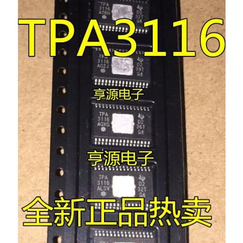Audio amplifier chip TPA3116D2DADR TPA3116D2 TPA3116 original good quality