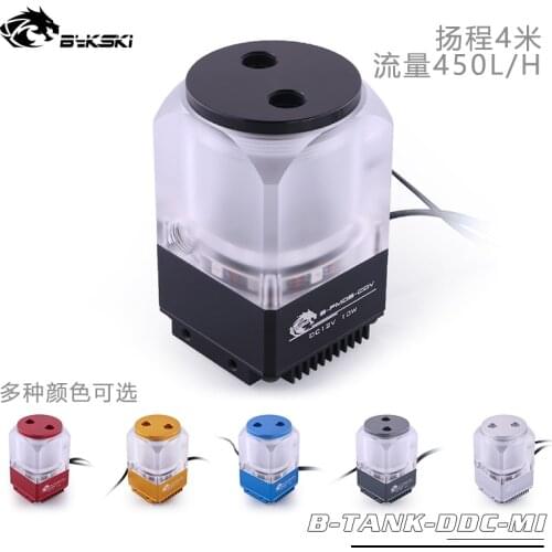 Bykski Mini Combo Reservoir Pump B-TANK-DDC-MI