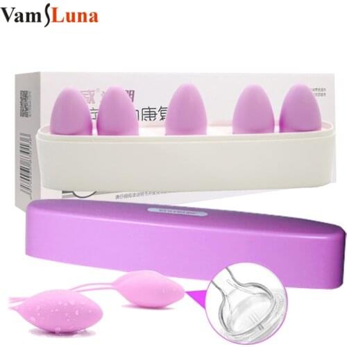 Kegel Exercise Balls - Kegel Ben Wa Weights Balls for Bladder Control Training & Pelvic Floor Muscles Exercising