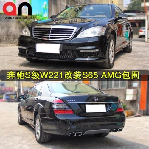 Suit For S-class Benz W221 S30 S350s400s500s600 Refitting S65amg