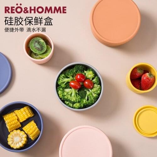 Silicone Lunch Box Compartmentalized Lunch Box Student Lunch Box Microwave Oven Heated Lunch Box Multi-Layer Crisper Sealed