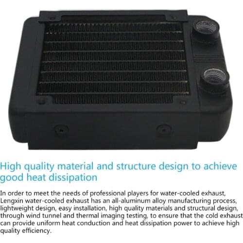 TICWRIS Cooling Fans