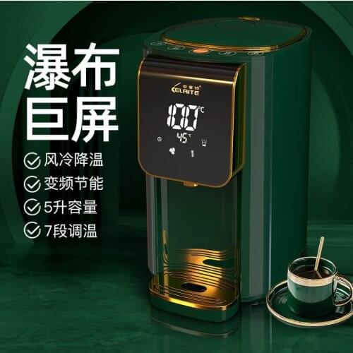 304 stainless steel intelligent water heater temperature control temperature regulation teapot electric thermos flask 5L