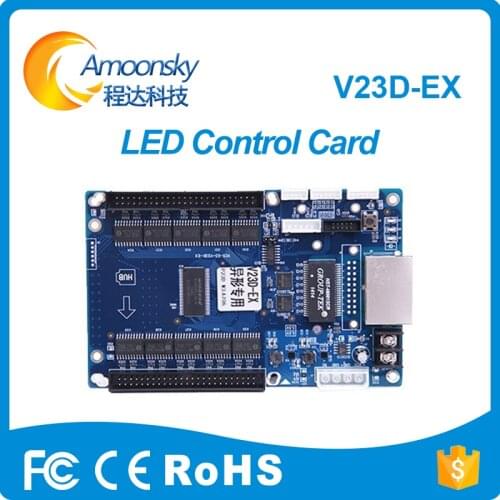 V23D-Ex led control card led receiving card for cubic dj ball led display