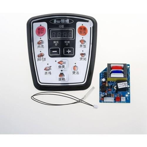 Pressure cooker accessories Universal voltage force control board / computer board / electric pressure cooker motherboard
