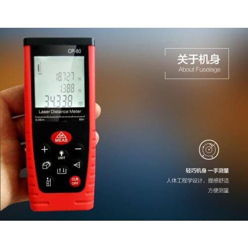 Free shipping LETER CP-80 80 m laser rangefinder / handheld range finder / laser ruler Built-ranging motor