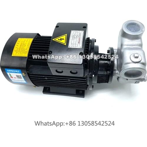 40QY 50QY Micro Bubble Pump, Waste Water Treatment Pump, Gas Liquid Ozone Water Mixing Pump, Micro Bubble Generator