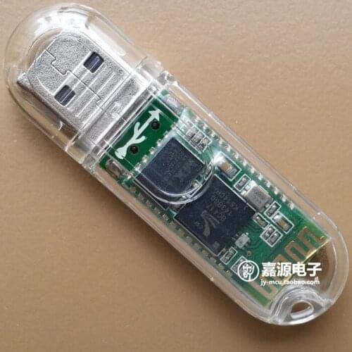 JY-MCU USB Interface Bluetooth Wireless Serial Port Transfer Module Original HC06 Host with Transparent Shell