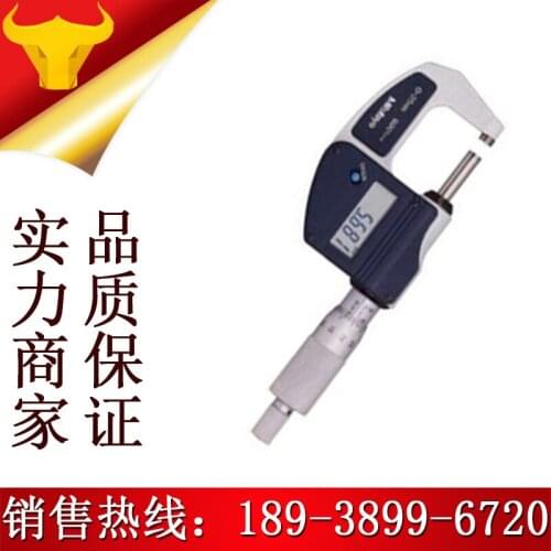 Genuine Japanese Mitutoyo Mitutoyo claw digital micrometer 342-271/ spot