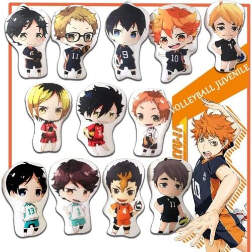 Haikyuu Special Shaped Anime Plushies Manga Peripheral Keychain Pendant Cartoon Cute Cushion Stuffed Plush Pillow Doll Toys Gift
