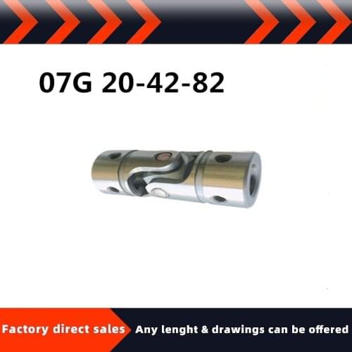 Manufacturers sell high-precision 07G single-section telescopic cross universal joint couplings