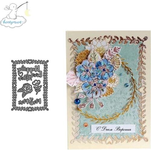 CH lacework Stencil Metal Cutting Dies For Scrapbooking Practice Hands-on DIY Album Card Handmade Tools