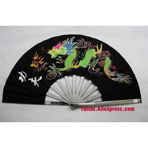 Stainless Steel Tai Chi Fan Kungfu Fan A Martial Art Iron Fan ( Single Loong )