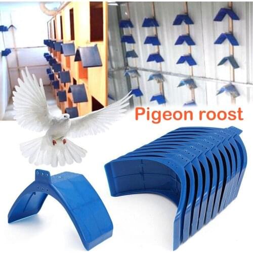 1/5/10pcs Pigeon Perch Dove Rest Stand Frame Grill Dwelling Roost Bird Supplies Bird Perch Stand Blue _WK