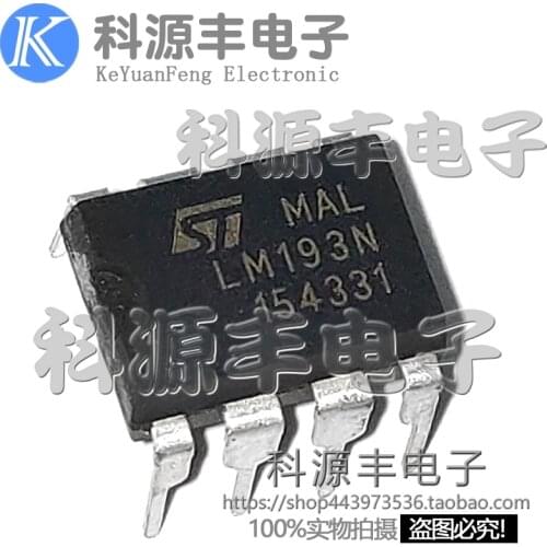 100% New&original LM193N LM193 DIP-8 In Stock