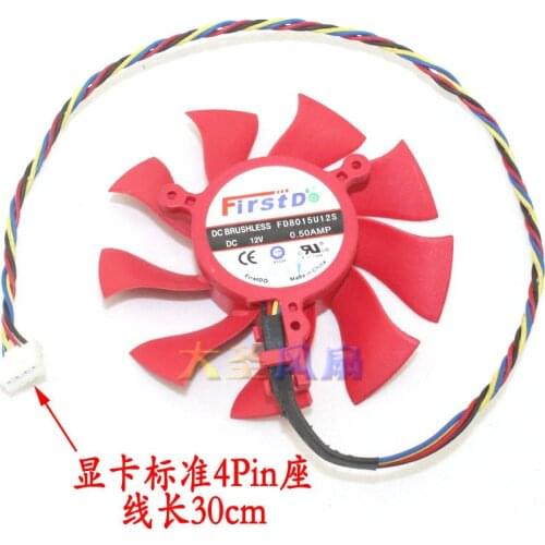 Original for Ggraphics Video card cooling fan FD8015U12S 12V 0.50AMP Pitch 39MM Diameter 75MM 3Lines 4LInes