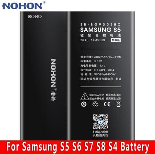 NOHON Battery For Samsung Galaxy S4 I9500 S5 G900S S6 G920F S7 SM-G930 S8 SM-G9508 Phone Lithium Polymer Replacement Bateria