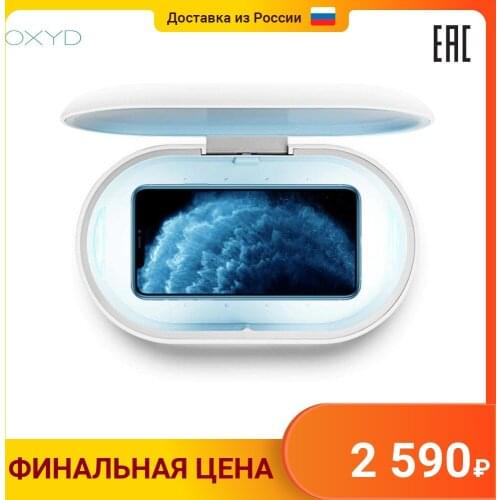 OXYD Wireless Chargers For Mobile Phones
