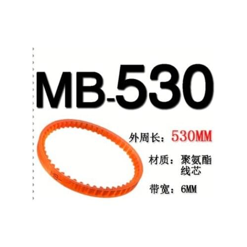 MB530 Wide:6mm Sewing Machine PU Single-sided Teeth Transmission V Belts Drive Belts