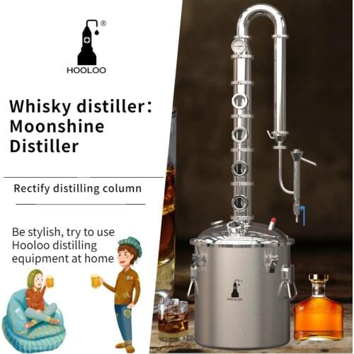 HOOLOO 50L Home Brewing Distiller Pure Copper Distillation Column Copper Bubble Plates Household Vodka Brewer Machine