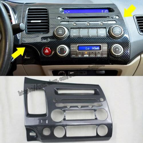 For Honda civic 2006-2011 Carbon Fiber style Interior Central control panel 1pcs