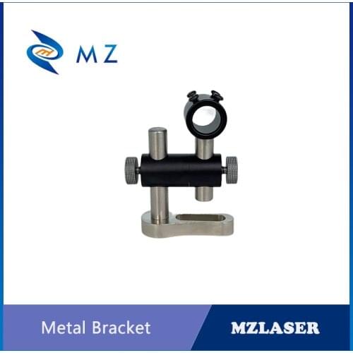 Laser module heat dissipation bracket, laser fixing bracket, adjustable bracket