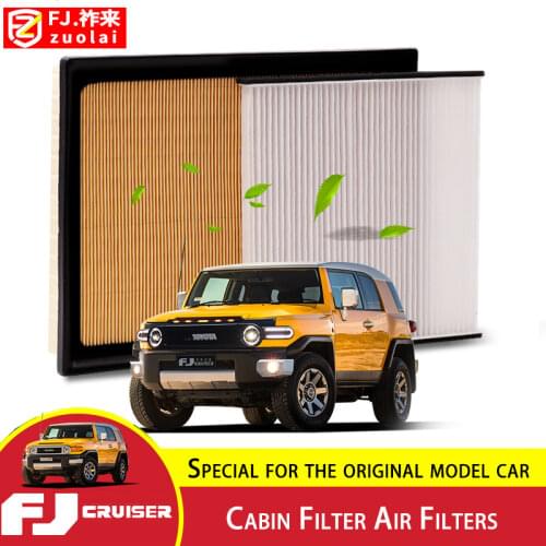 SHEZU Cabin Filters