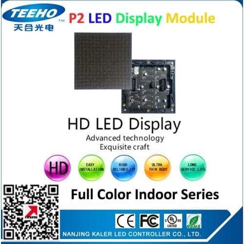 Teeho P2 indoor LED module 128x128mm high definition full color small pitch led video wall advertising screens p2 led display