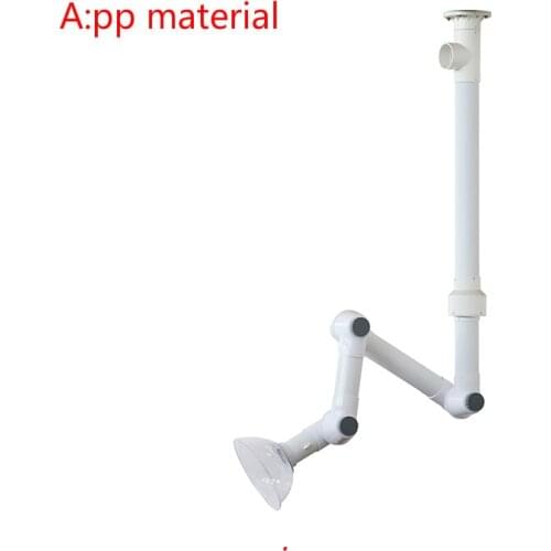 Laboratory moxibustion suction hood universal arm suction hood exhaust hood arm exhaust positioning smoking pipe collector hood