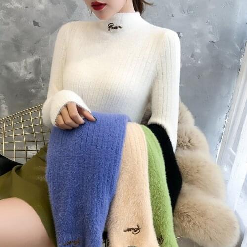 Cardigan Feminino Sale Sweater Womens Autumn And Winter Mink Like 2019 New Style Foreign Pullover Slim Knit Bottomer Women