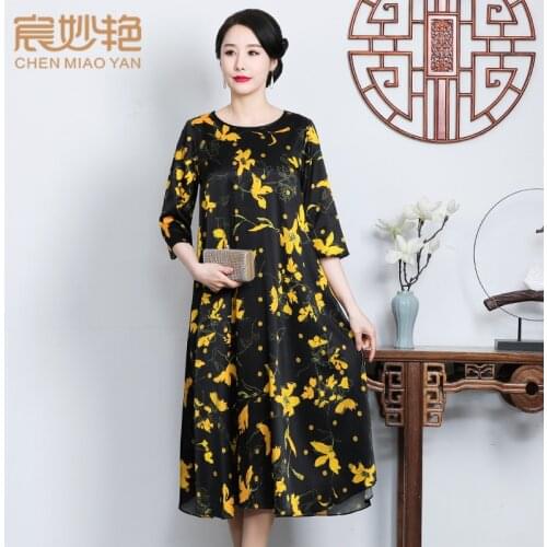 2021 CBACK midi dress bandage dress