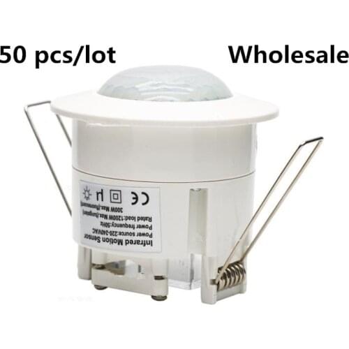 50pcs PIR Infrared Body Motion Sensor Detector Lamp Light Switch 220V Time Delay Adjustable Sensor Lamp Switch 360 Degree
