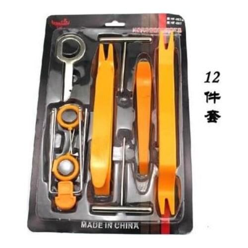 Car-Styling DIY removal Install repair Pry Tool For DACIA SANDERO STEPWAY Dokker Logan Duster Lodgy